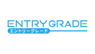 ENTRY GRADE