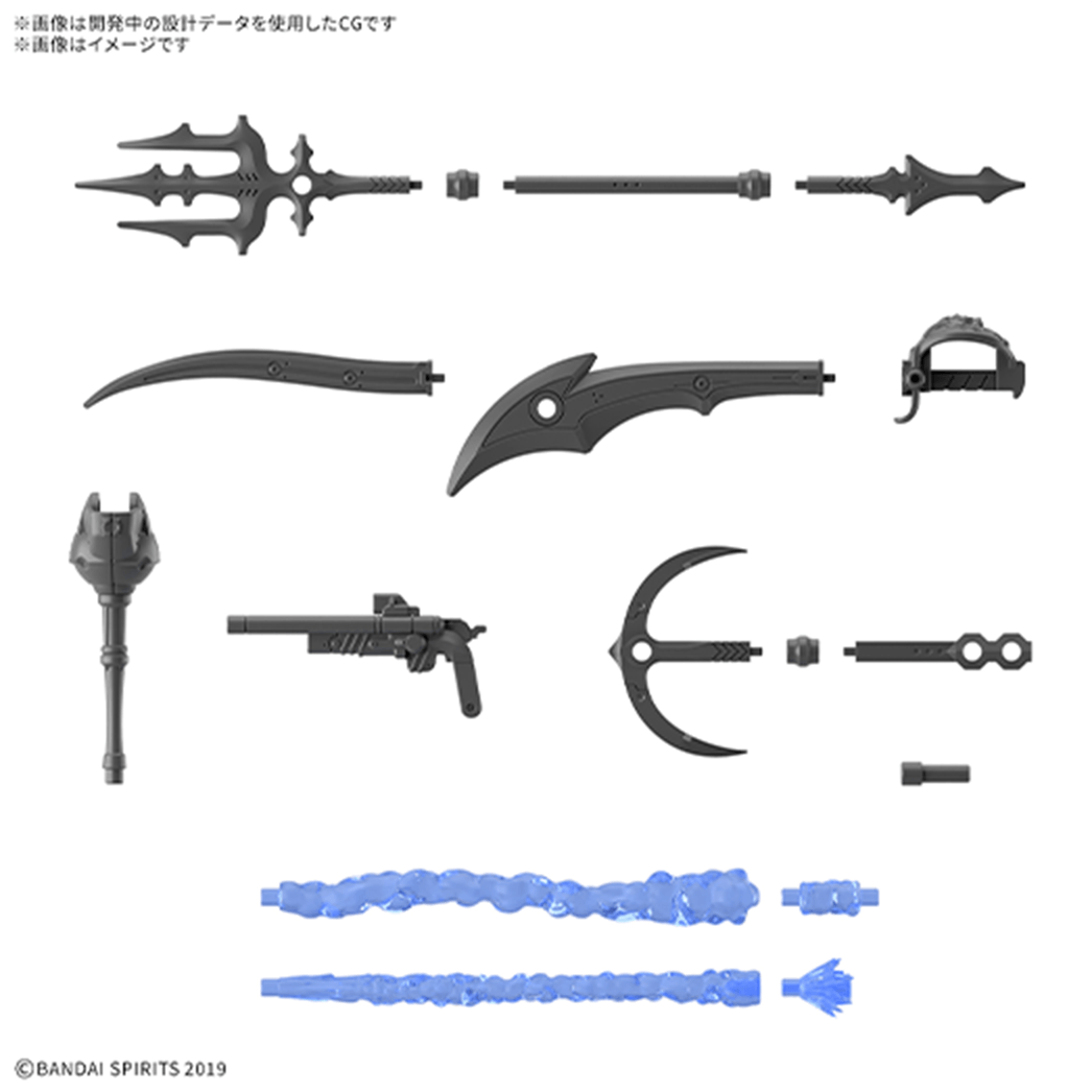 自定义武装（海贼武器）