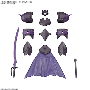 30MF 进阶装甲（罗萨附魔师）