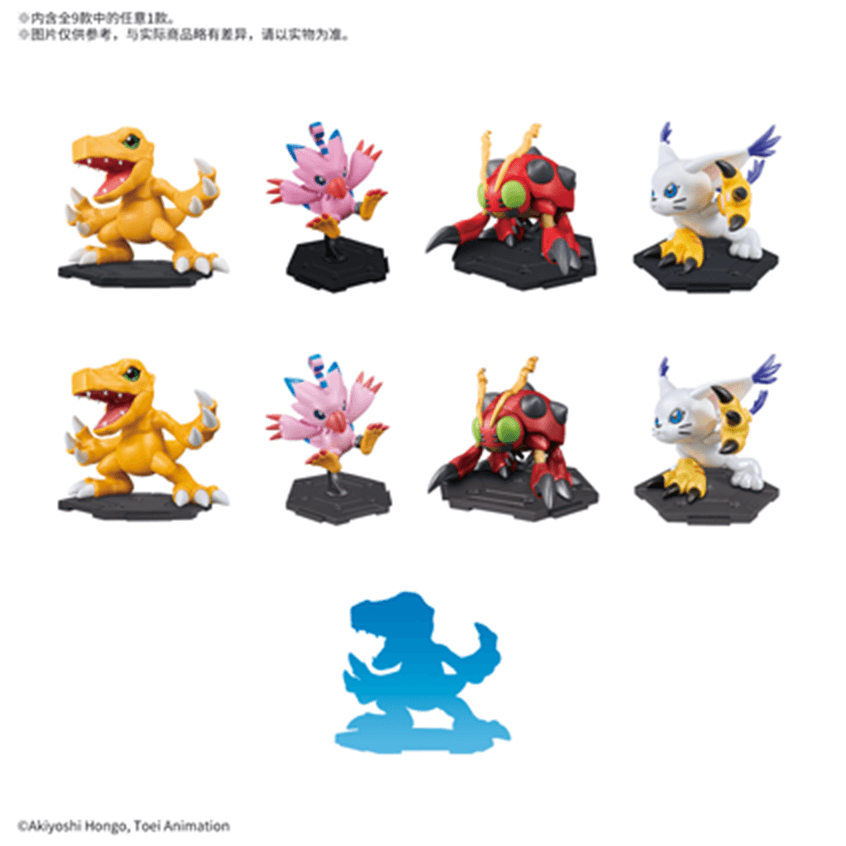 数码宝贝 伙伴集结 VOL.1 展示图1