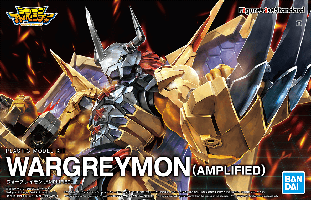 Figure-rise Standard Amplified 战斗暴龙兽