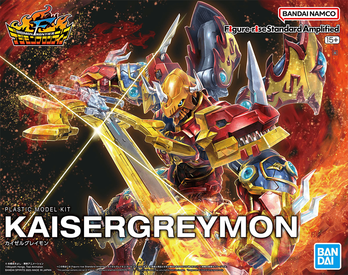 Figure-rise Standard Amplified 恺撒暴龙兽