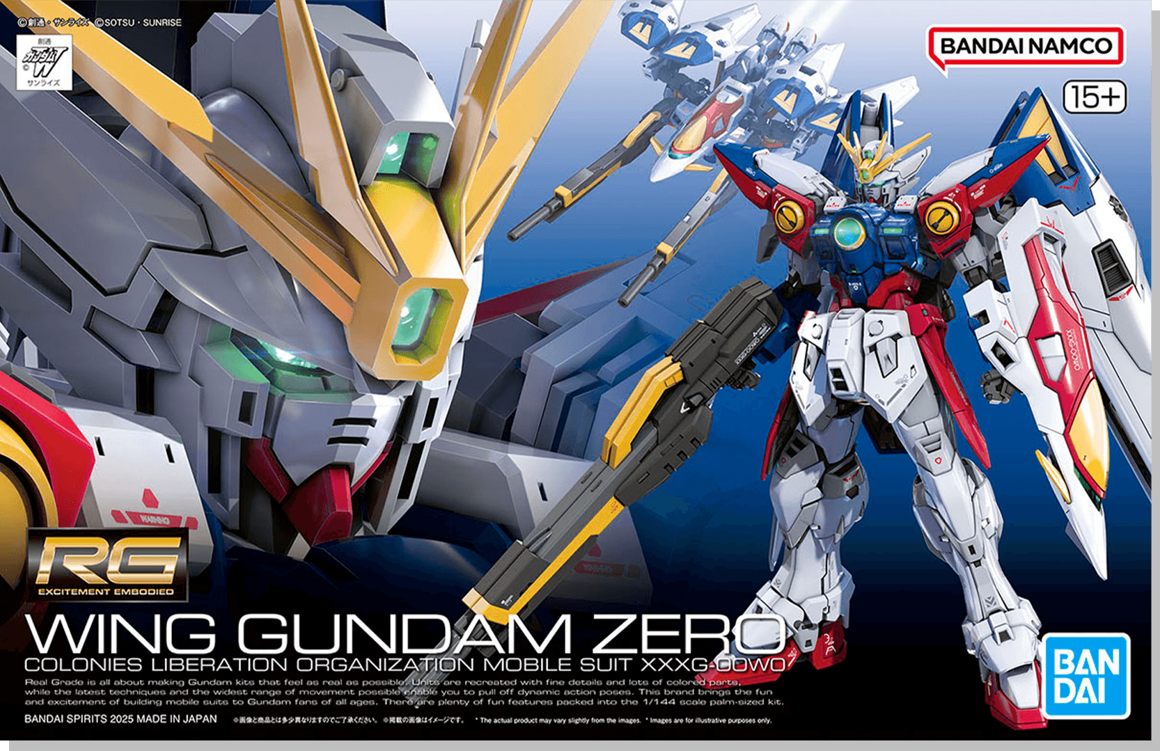 RG 1/144 飞翼高达零式