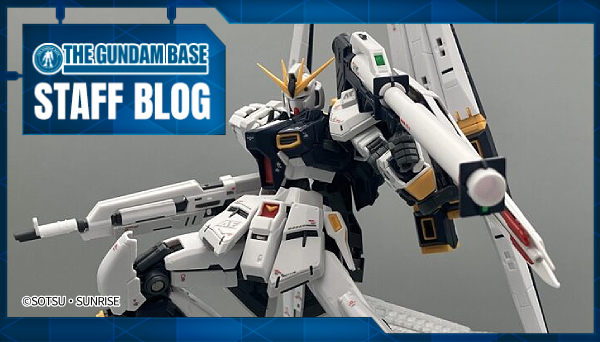 【介绍】| RG 1/144 ν高达(双翼浮游炮装备型)