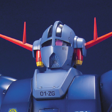 MG 1/100 吉翁号