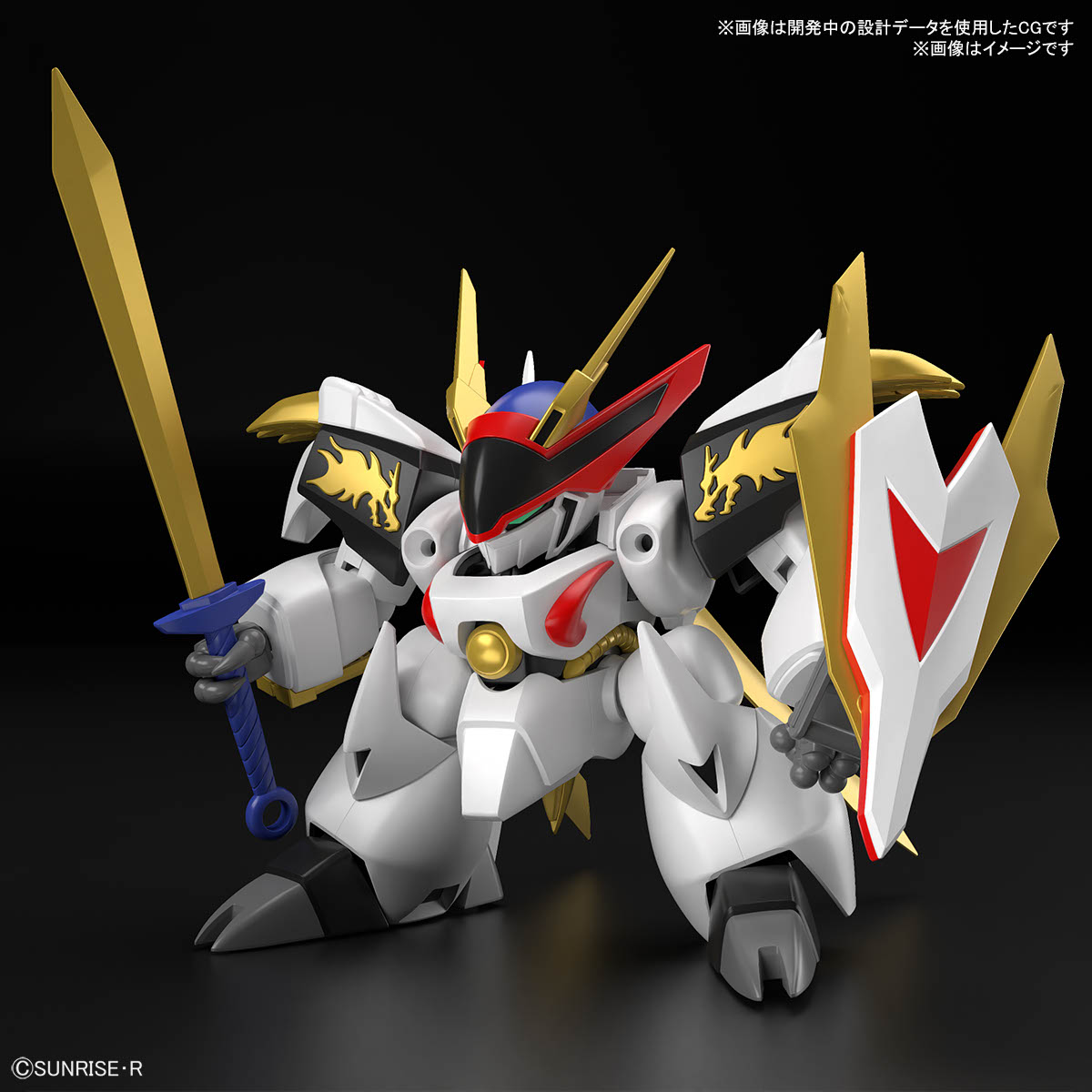 HG 龍王丸 HG Amplified IMGN 龍王丸 – SOOTANG HOBBY