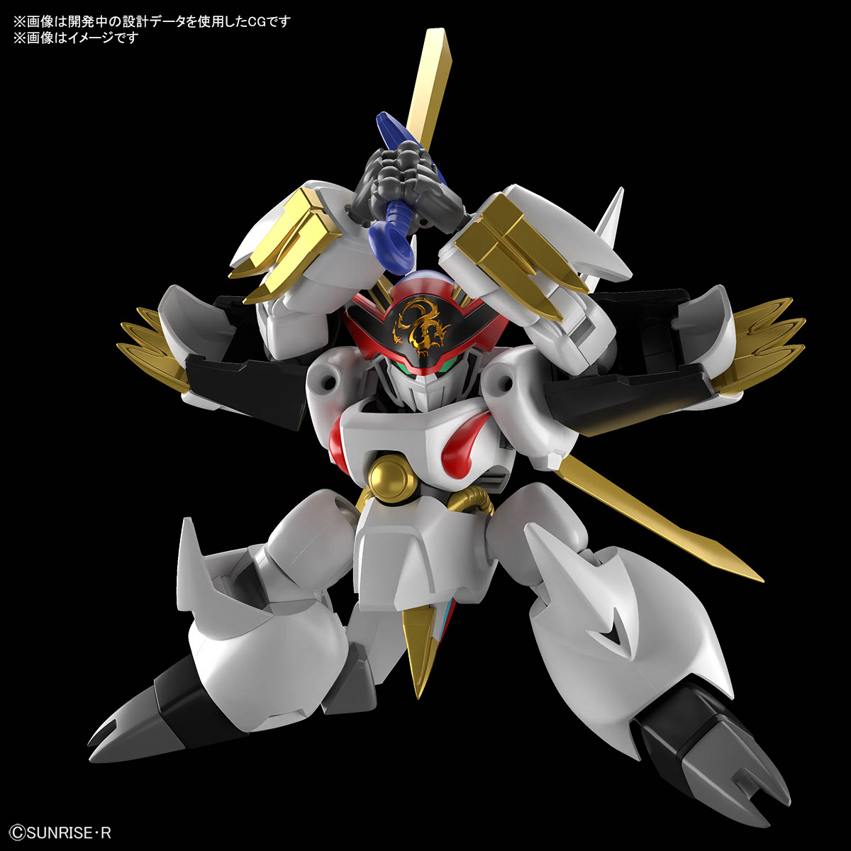 HG 龍王丸 HG Amplified IMGN 龍王丸 – SOOTANG HOBBY