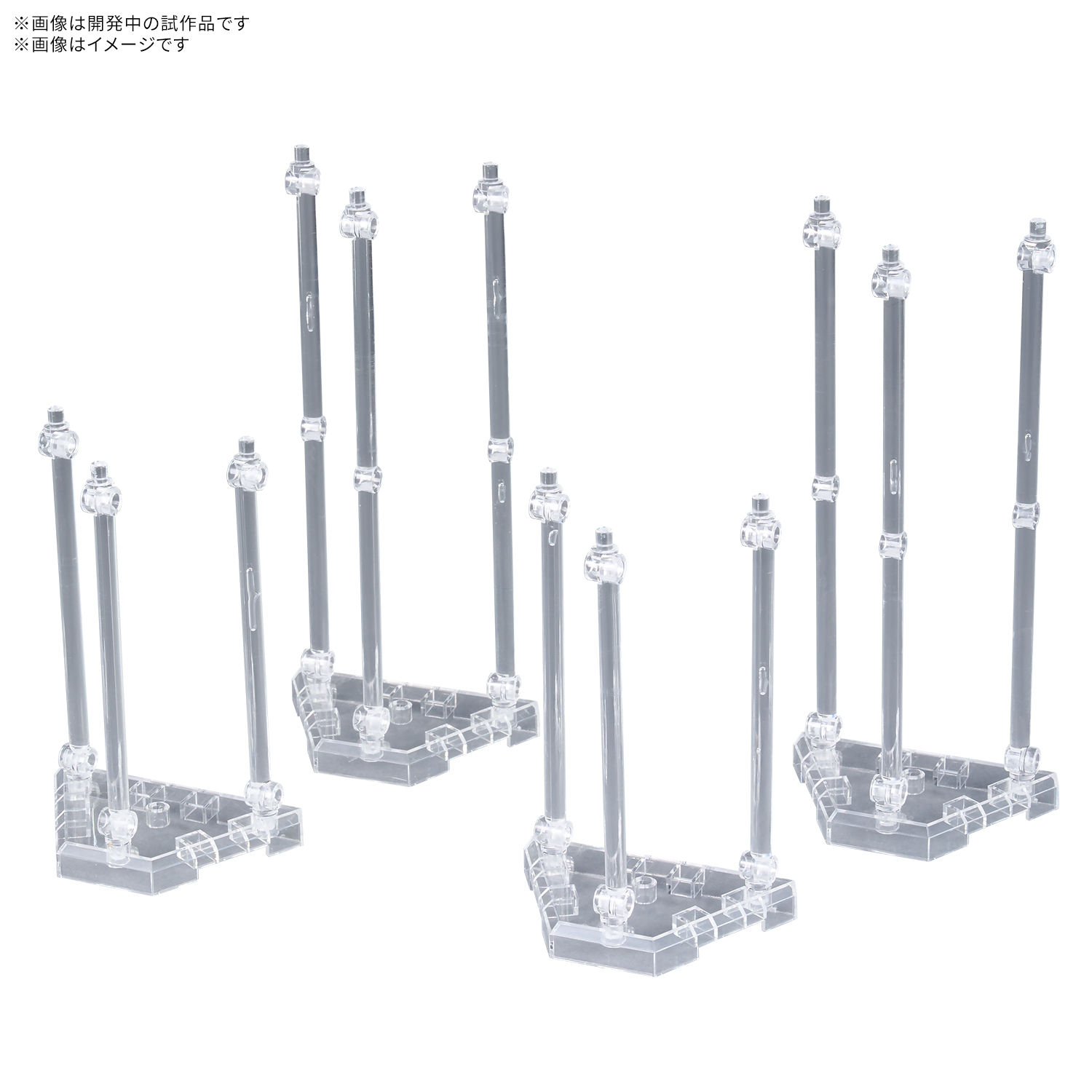 武器展示底座01_Hobby Site Inland China