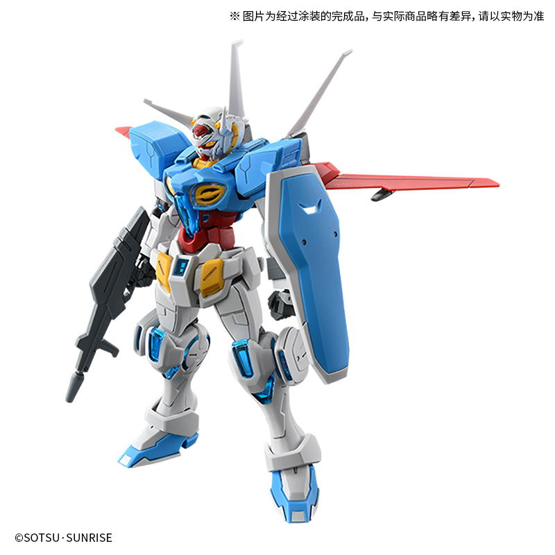 HG G-Self(大气圈&宇宙用背包)剧场版Ver. 