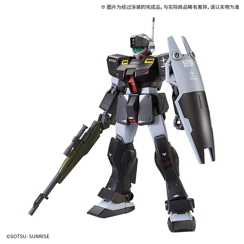 HGUC 吉姆狙击Ⅱ型 利德·沃尔夫机