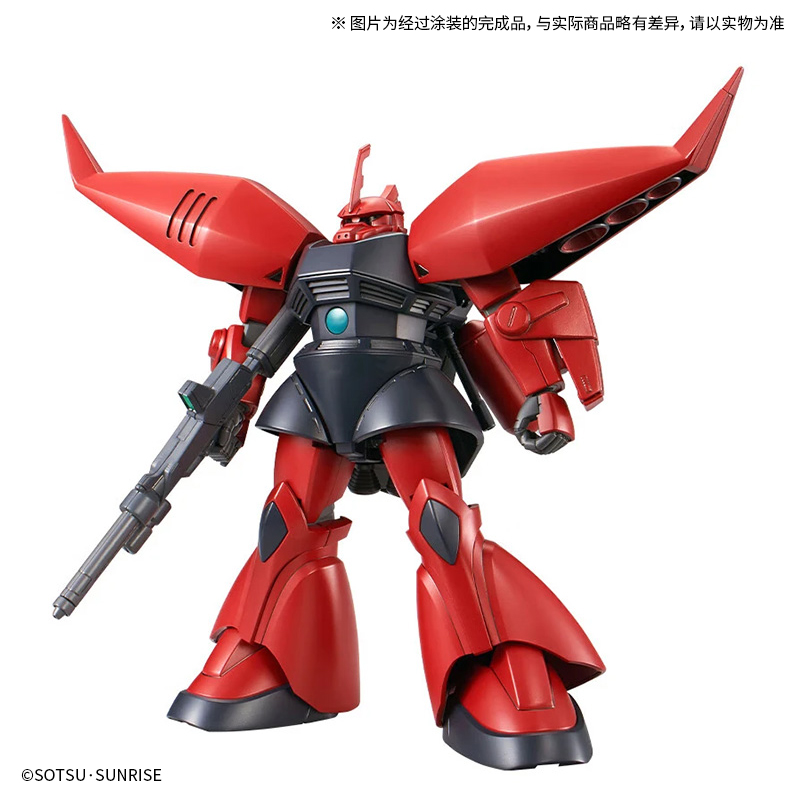 HG 1/144 里杰尔格 REGELGU
