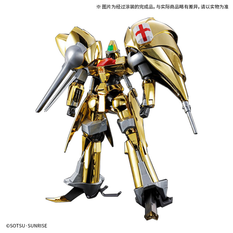 HG 1/144 奥津（特别涂层版）