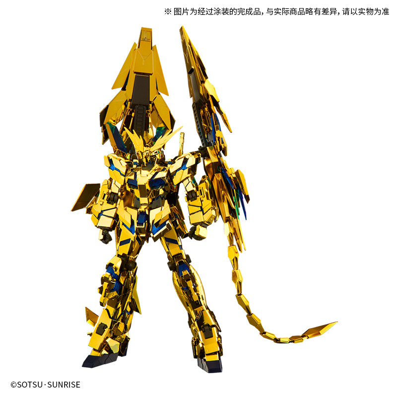 PG 1/60 独角兽3号机 菲尼克斯（NT版）