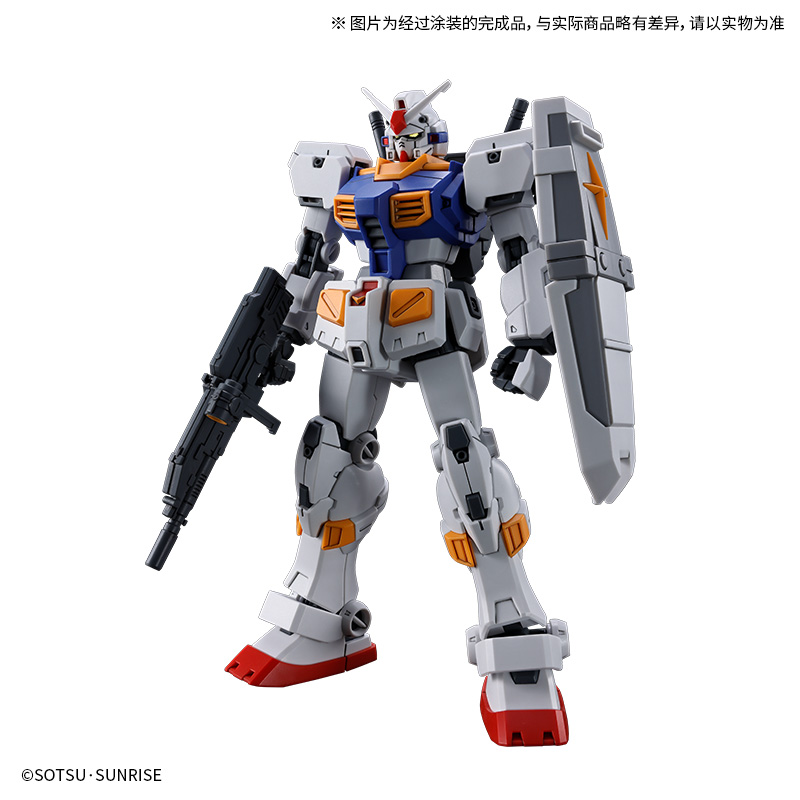 FHG 1/144 高达7号机 