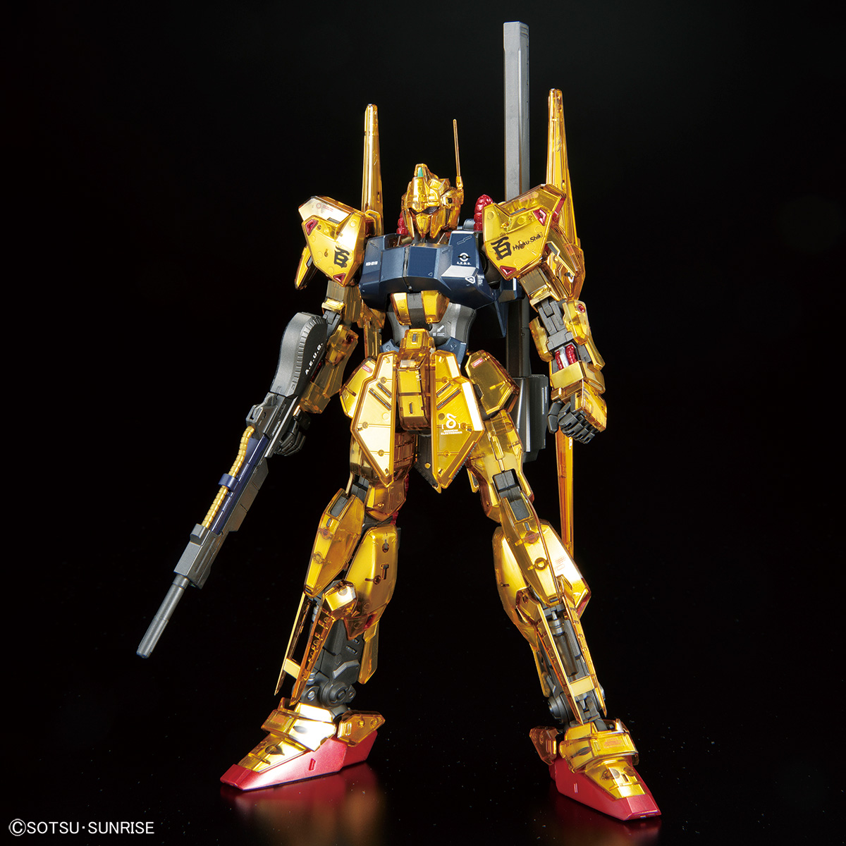 MG 1/100 高达基地限定 百式 Ver.2.0 （机械内构电镀配色）