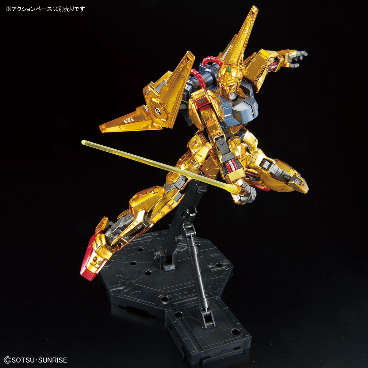 MG 1/100 高达基地限定 百式 Ver.2.0 （机械内构电镀配色）_Hobby Site