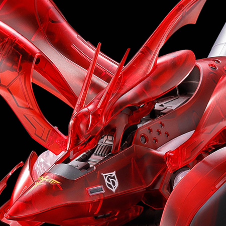 HG 1/144 MSN-04Ⅱ 夜莺[彩色透明版]