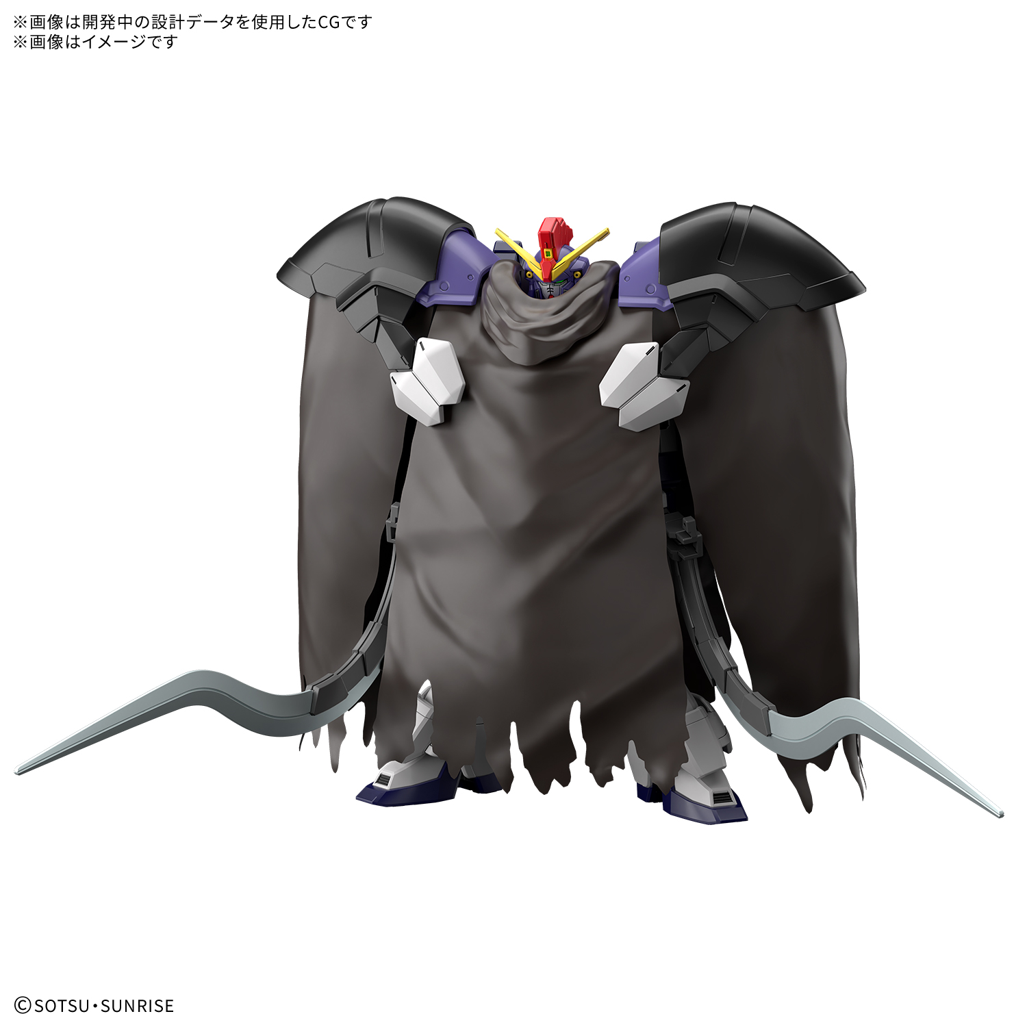 HGAC-Revive-1/144 No.268 XXXG-01SR2 Gundam Sandrock Custom(Endless Waltz)