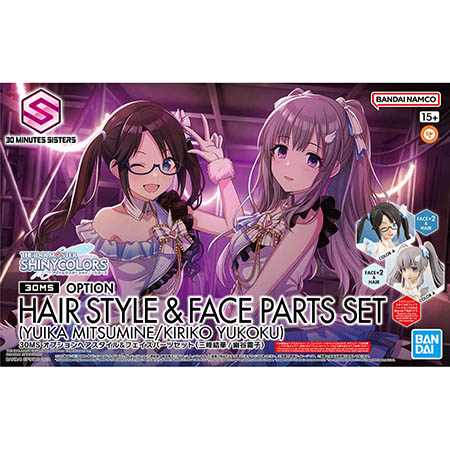 30MS 可选发型配件&面部配件套装（三峰结华/幽谷霧子）