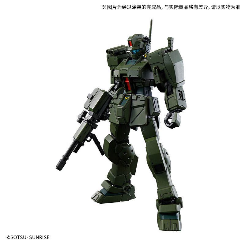 HG 1/144 吉姆斯巴达