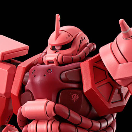 HG 1/144 夏亚专用扎古 (GQ)