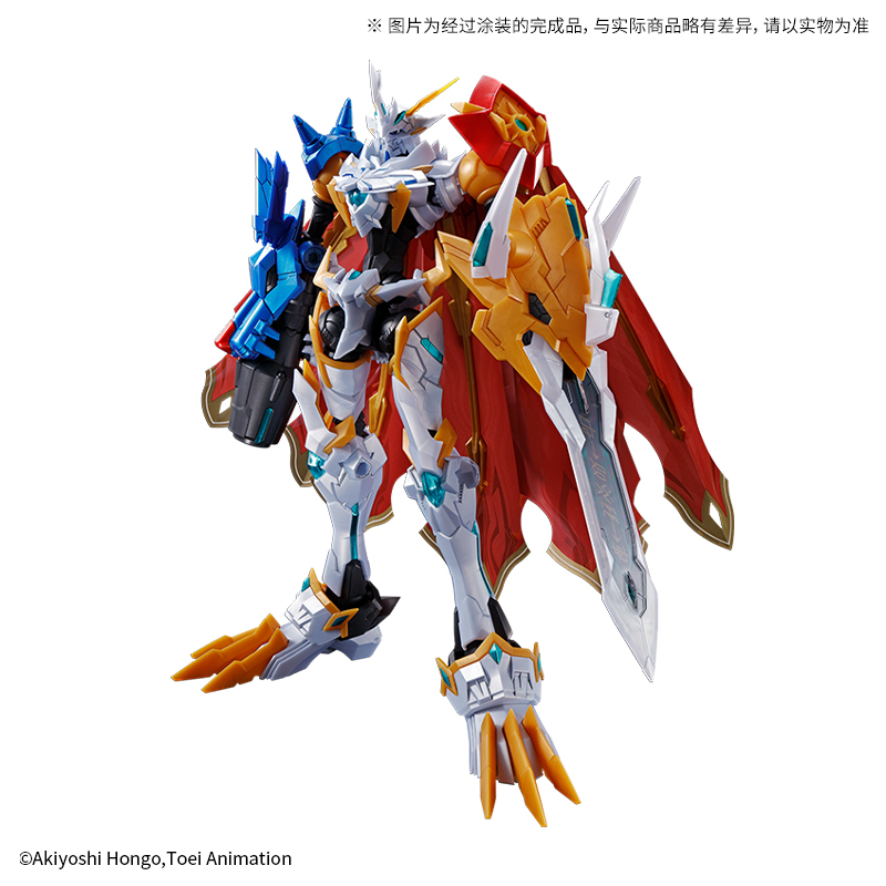 FRS Amplified 奥米加兽(X抗体)limited color