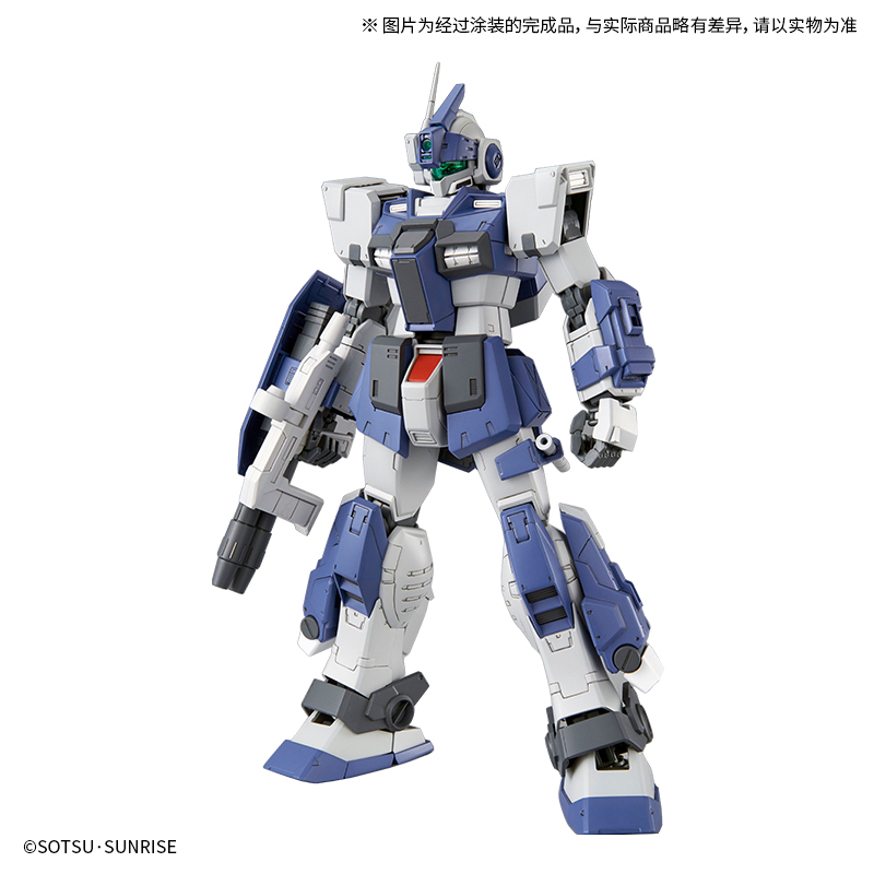 MG 1/100 吉姆 DOMINANCE