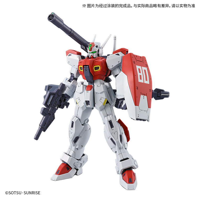 MG 1/100 F80 钢瑞德