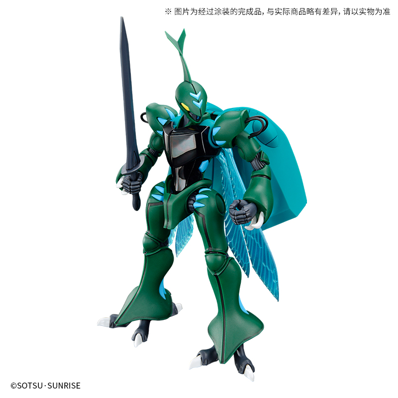 HG 1/72  托卡马克丹拜因