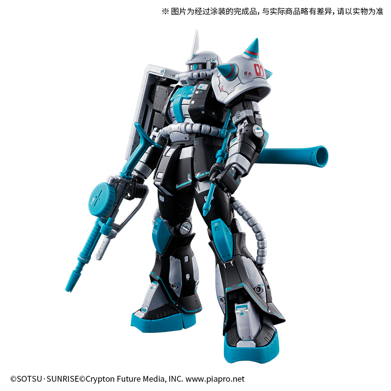 RG 1/144 MS-06S 扎古II [初音未来Ver.]