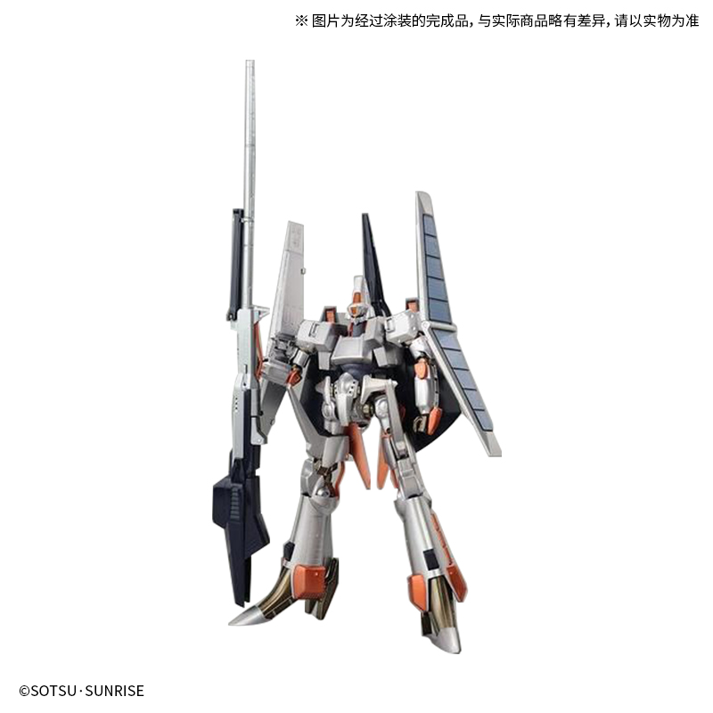 R3 1/100 重战机Mk-2 重金属质感Ver.