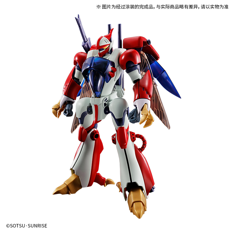 R3 1/35 比尔拜因