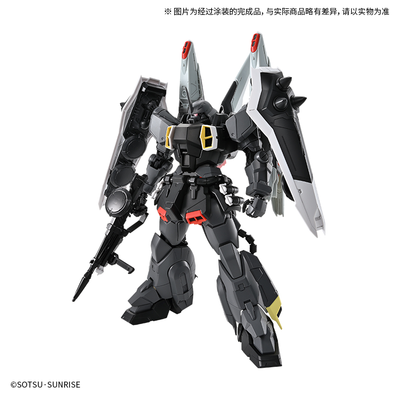 MG 1/100 瞬发扎古幻影(迪亚哥·艾尔斯曼专用机)