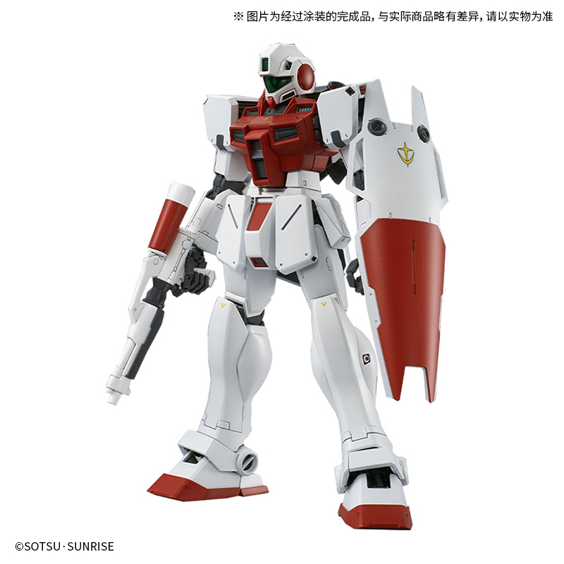 MG 吉姆·指挥型（宇宙战式样）