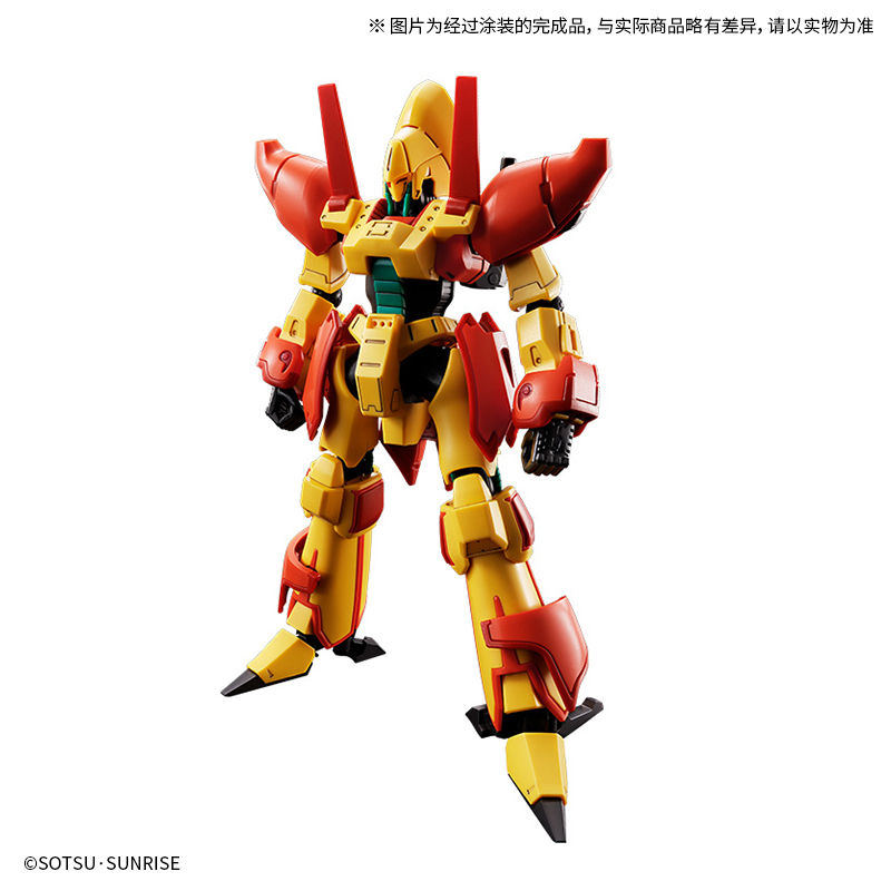 HG 1/144 十字神殿 海尔密涅