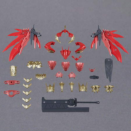 30MF 进阶装甲（龙人领主）