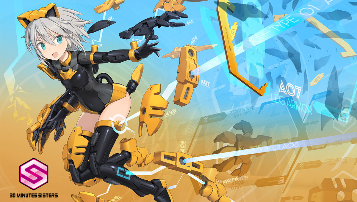 「30 MINUTES SISTERS」官方网页公开