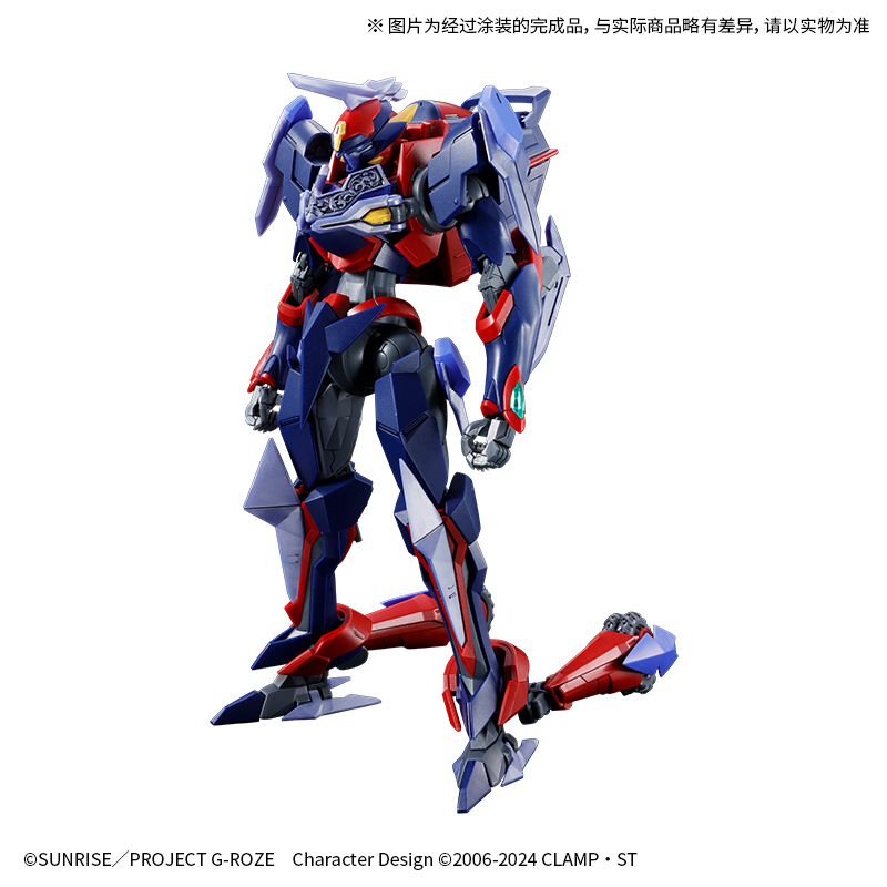 HG 1/35 Zi-Apollo 阿波罗