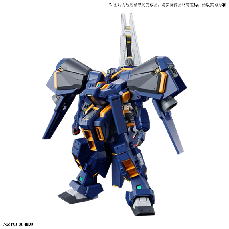 HG 1/144 高达TR-1[海兹尔改] 伊卡洛斯装备