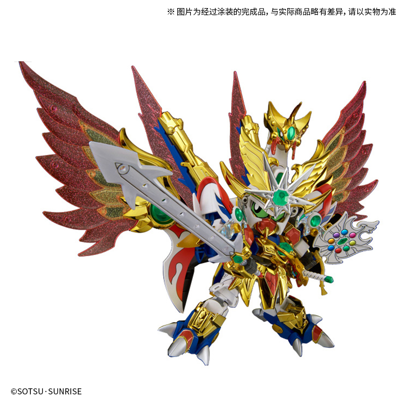 LEGENDBB 飞驱鸟大将军