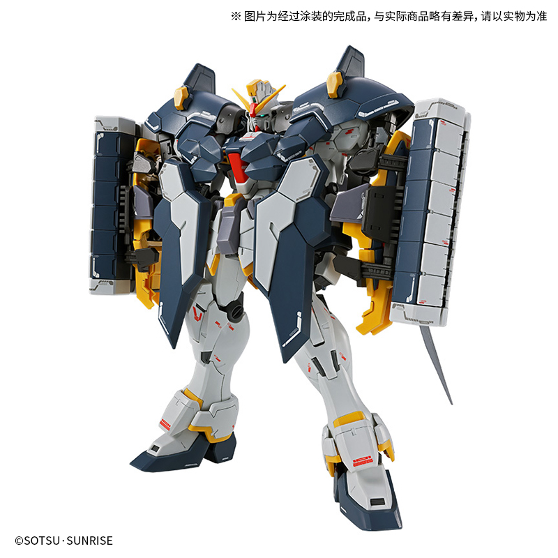 MG 1/100 沙漠高达EW (犰狳蜥蜴装备) 