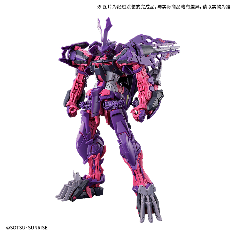 MG 1/100 异端高达幻惑机二期型 