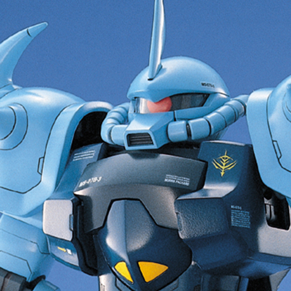 MG 1/100 MS-07B3 老虎特装型