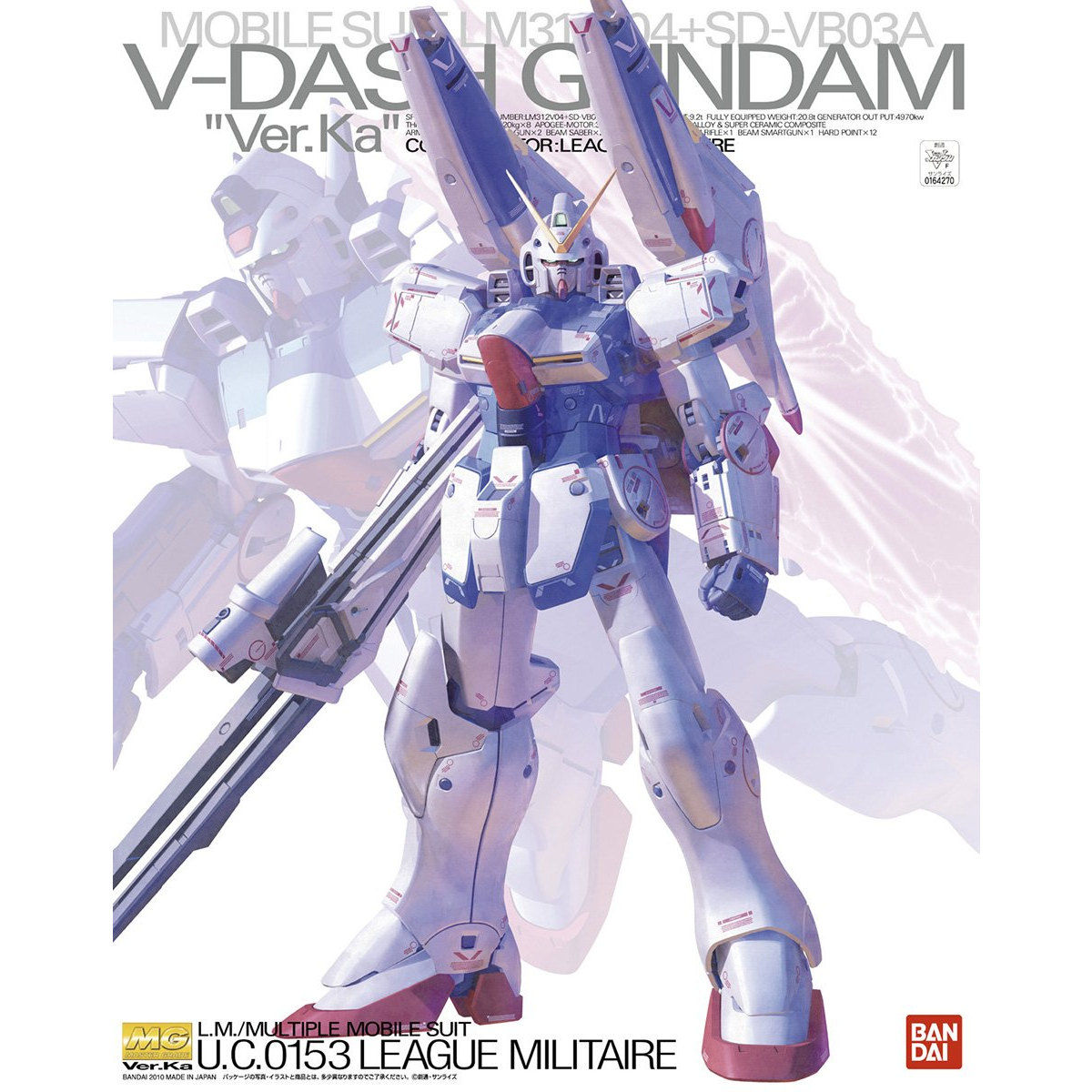 MG 1/100 V-Dash 高达Ver.Ka_Hobby Site Inland China
