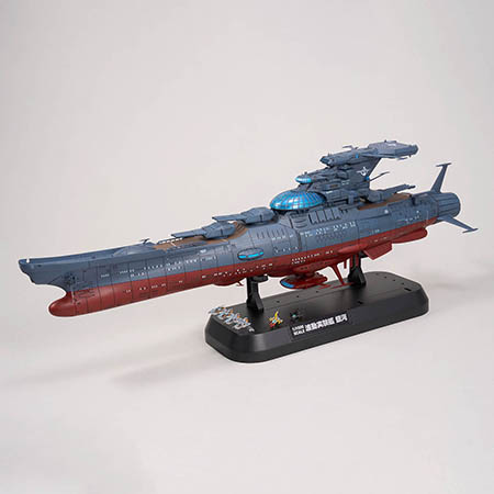 1/1000 波动实验舰 银河 [3199]