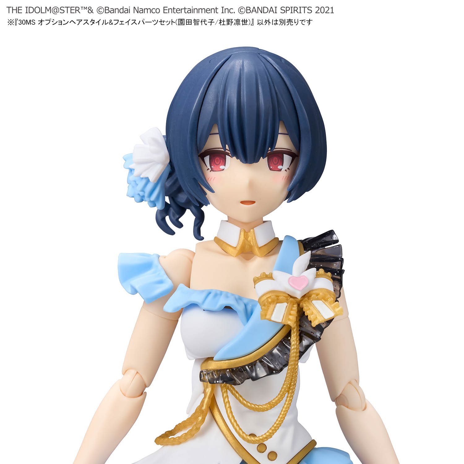 30MS 可选发型配件&面部配件套装（园田智代子/杜野凛世）_Hobby Site