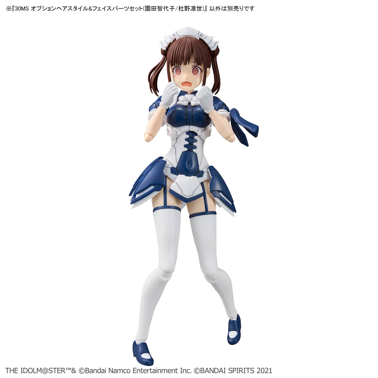 30MS 可选发型配件&面部配件套装（园田智代子/杜野凛世）_Hobby Site