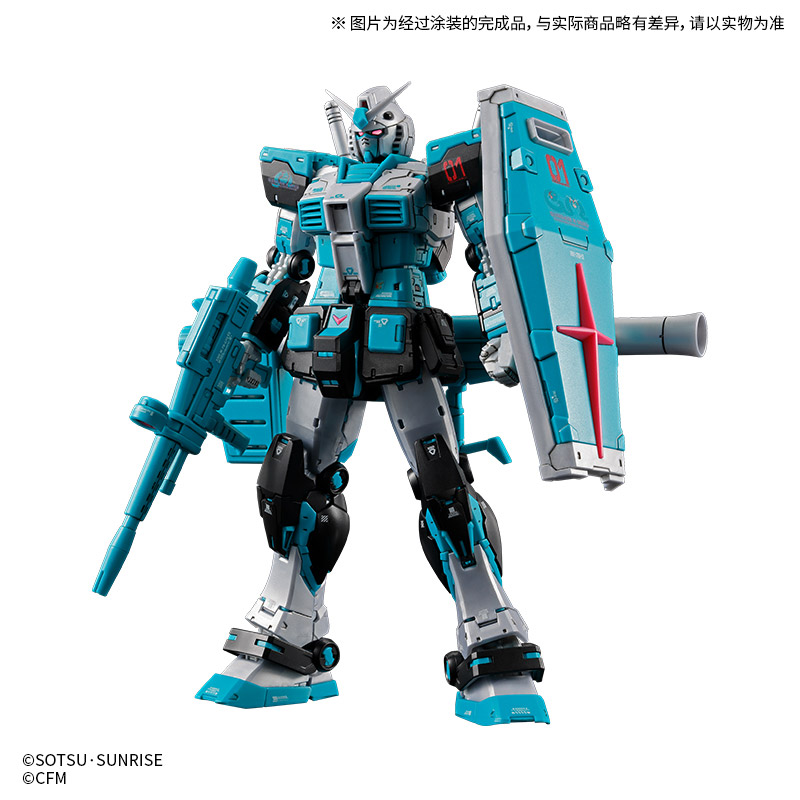 RG 1/144 RX-78-2 高达 Ver.2.0 [初音未来Ver.]