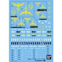 高达水贴 No.72 HGUC 1/144 机动战士高达 逆袭的夏亚 新吉翁军MS用