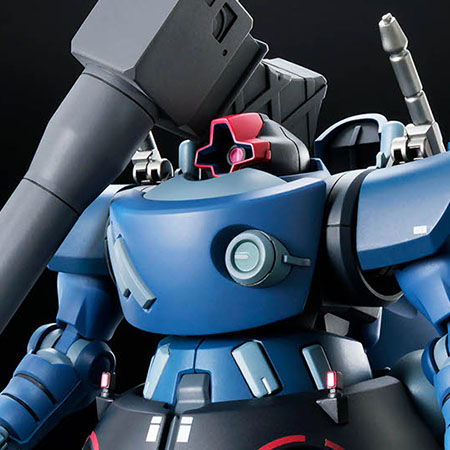 HG 1/144 夏里亚专用力克･大魔(GQ)